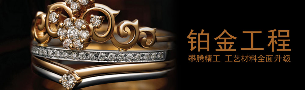 攀騰精工：12項(xiàng)革命性工藝